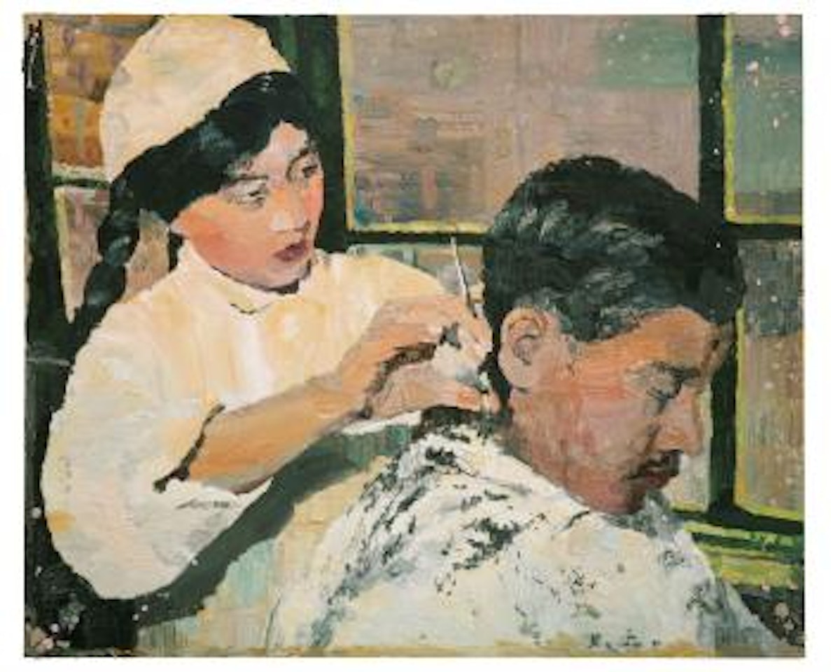 We know our heavy darkness by Qiu Xiaofei