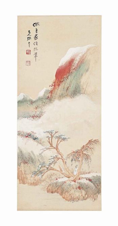 [Untitled] by Zhang Daqian