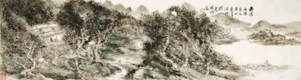 Landscape by Huang Binhong