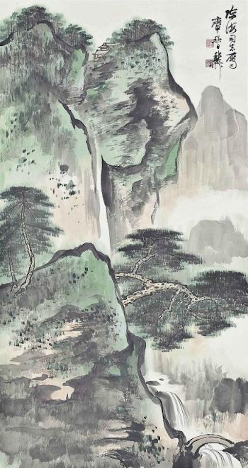 Green Landscape by Xie Zhiliu