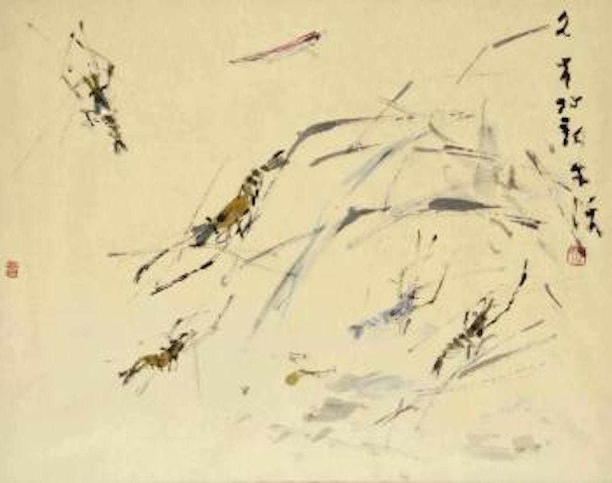 Shrimp by Chen Wen Hsi