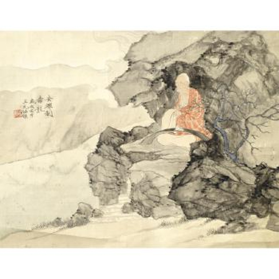 Chan Monk by Ren Yu