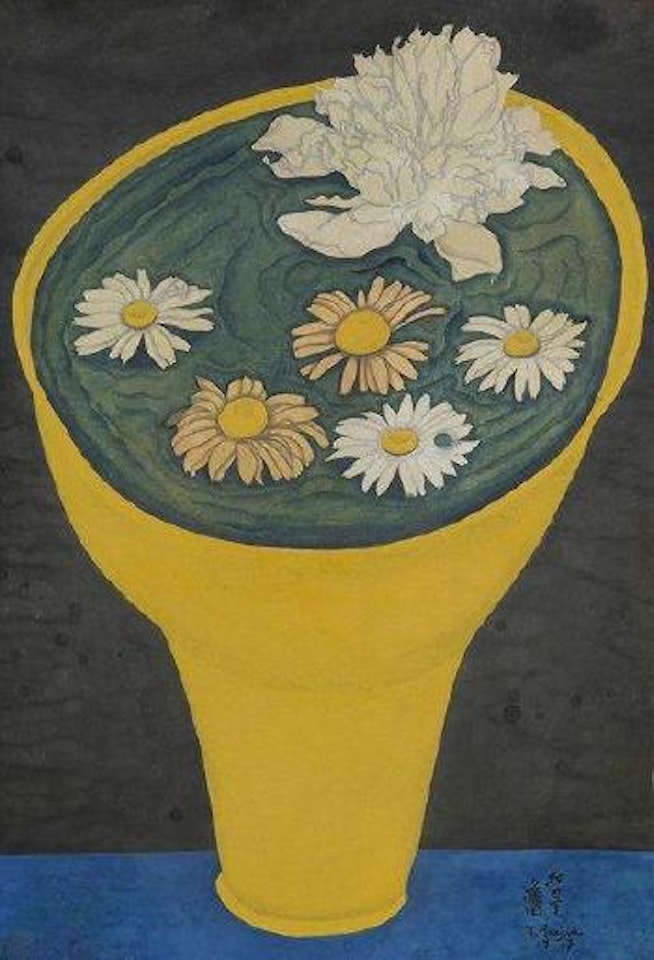 Vase de fleurs by Leonard Tsuguharu Foujita