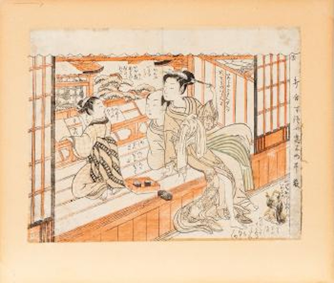 Romantic couple with its host by Suzuki Harunobu