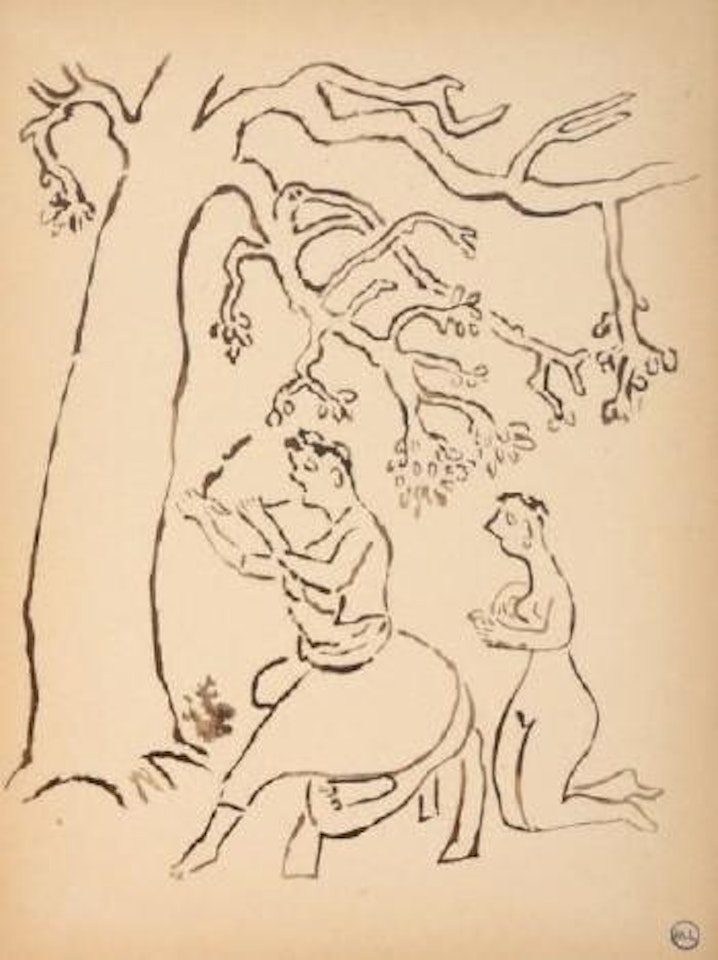 Sans titre (joueur de flute et autre personnage sous un arbre) by Mikhail Larionov