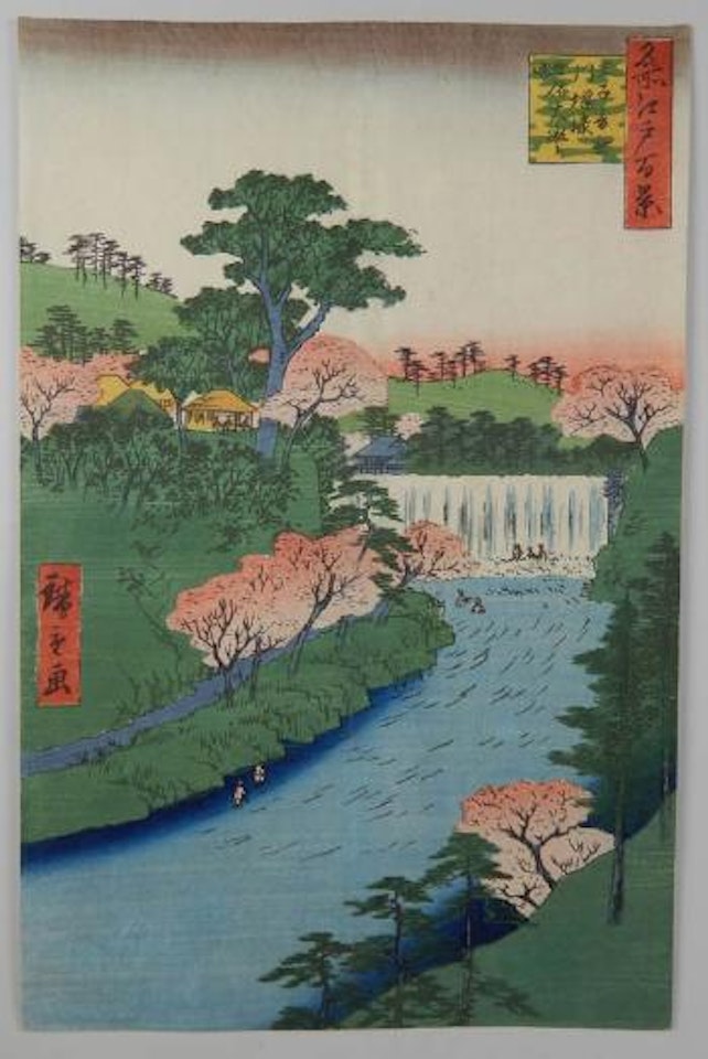 100 vues célèbres d'Edo - Barrage sur la rivière Otonashi à Ōji, connu sous le nom Otaki la grande cascade by Utagawa Hiroshige