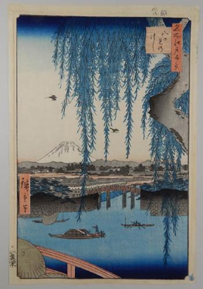 100 vues célèbres d'Edo - Le pont Yatsumi no hashi, vue depuis le pont Ichikoku by Utagawa Hiroshige