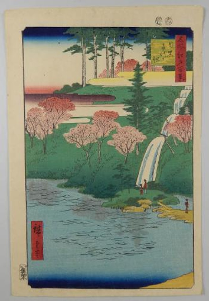 100 vues célèbres d'Edo - L'étang de Chiyogaike à Meguro by Utagawa Hiroshige