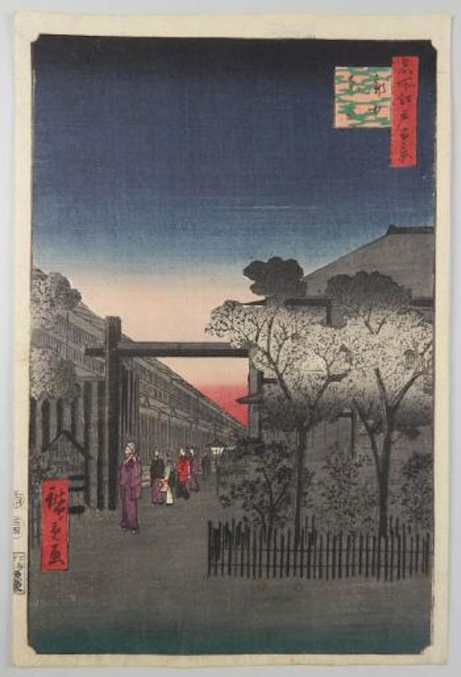 100 vues célèbres d'Edo - Aurore à Yoshiwara by Utagawa Hiroshige