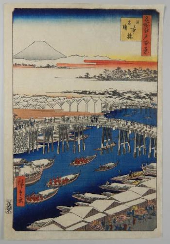 100 vues célèbres d'Edo - Le pont Nibonbashi, éclaircie après la neige by Utagawa Hiroshige