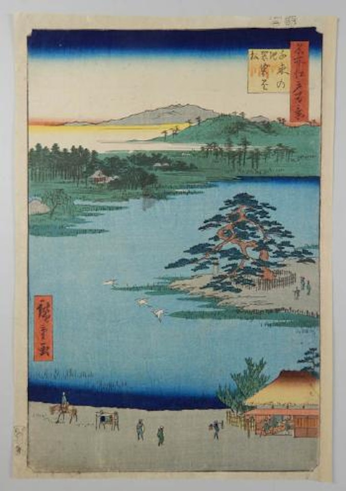 100 vues célèbres d'Edo - Le pin pour accrocher le manteau du moine au lac Senzoku by Utagawa Hiroshige
