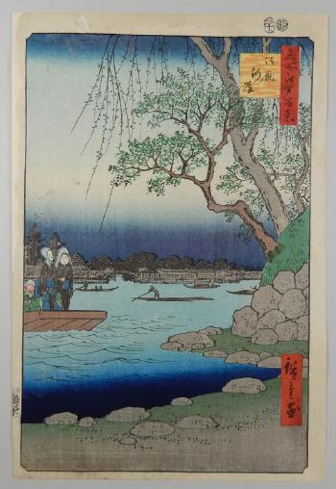 100 vues célèbres d'Edo - Le quai Ommayagashi by Utagawa Hiroshige