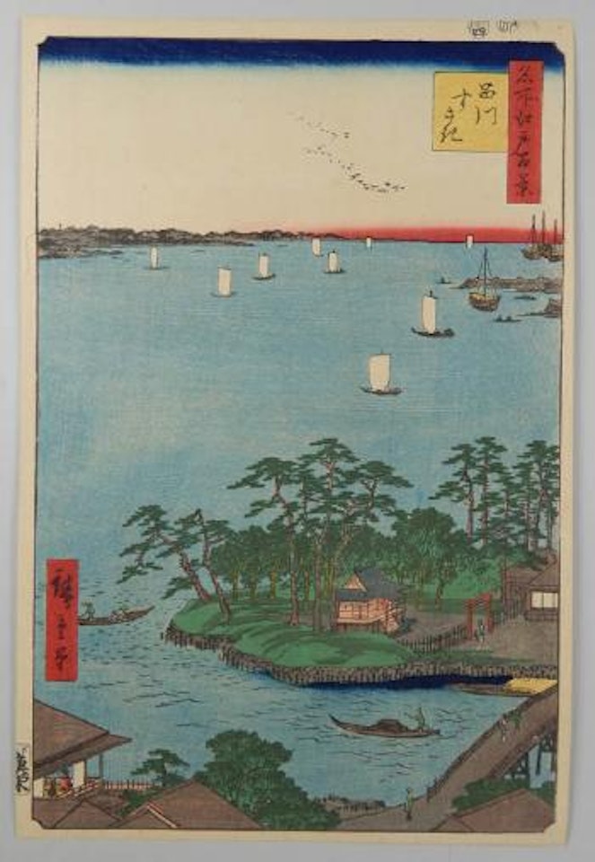 100 vues célèbres d'Edo - Vue depuis le quartier de Shinagawa sur la baie d'Edo by Utagawa Hiroshige
