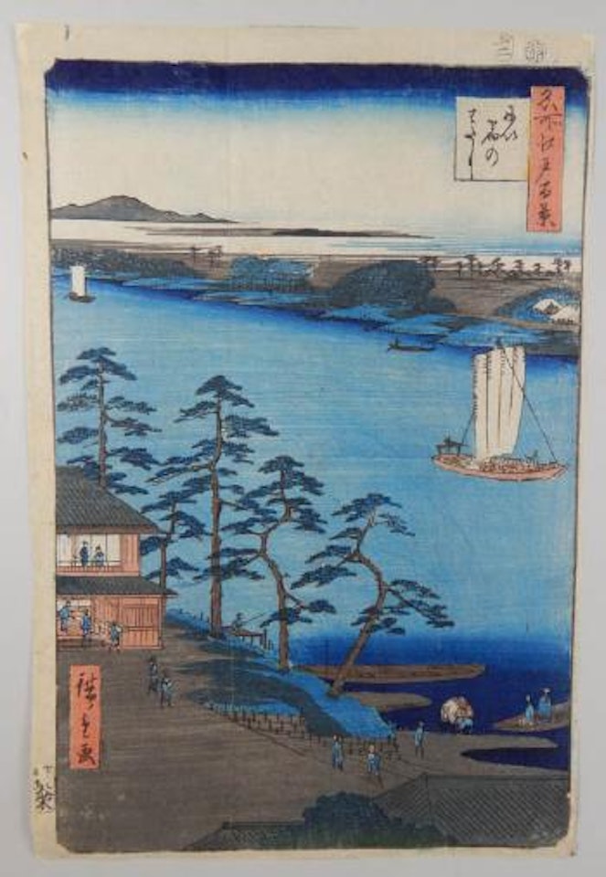 100 vues célèbres d'Edo - Le transbordeur de Niijuku by Utagawa Hiroshige