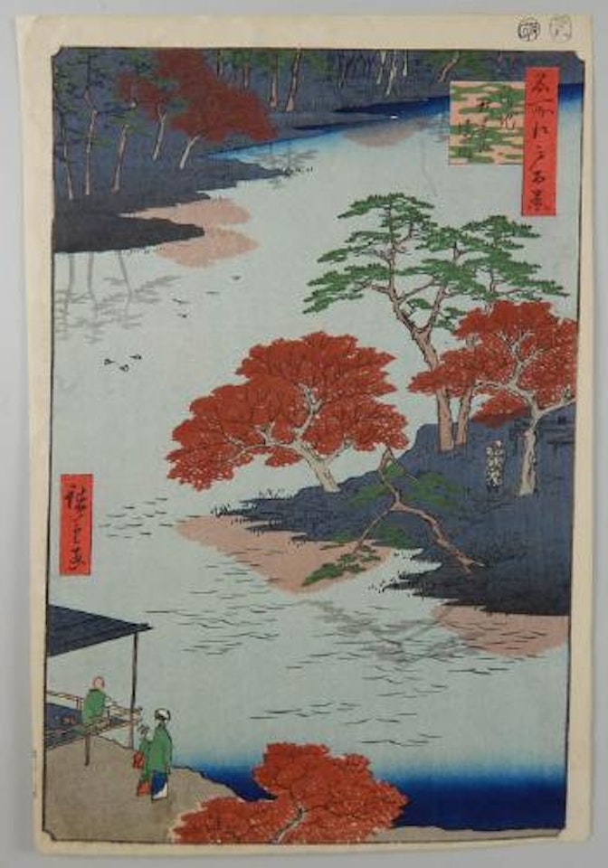 100 vues célèbres d'Edo - À l'intérieur du sanctuaire Akiba à Ukeji by Utagawa Hiroshige