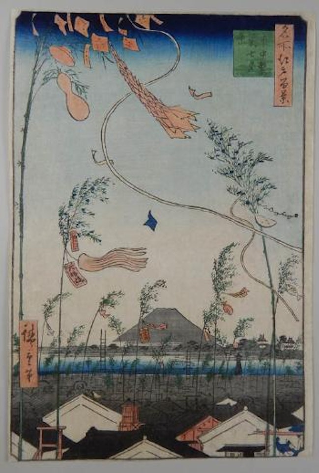 100 vues célèbres d'Edo - La ville en fleurs, le festival de Tanabata by Utagawa Hiroshige