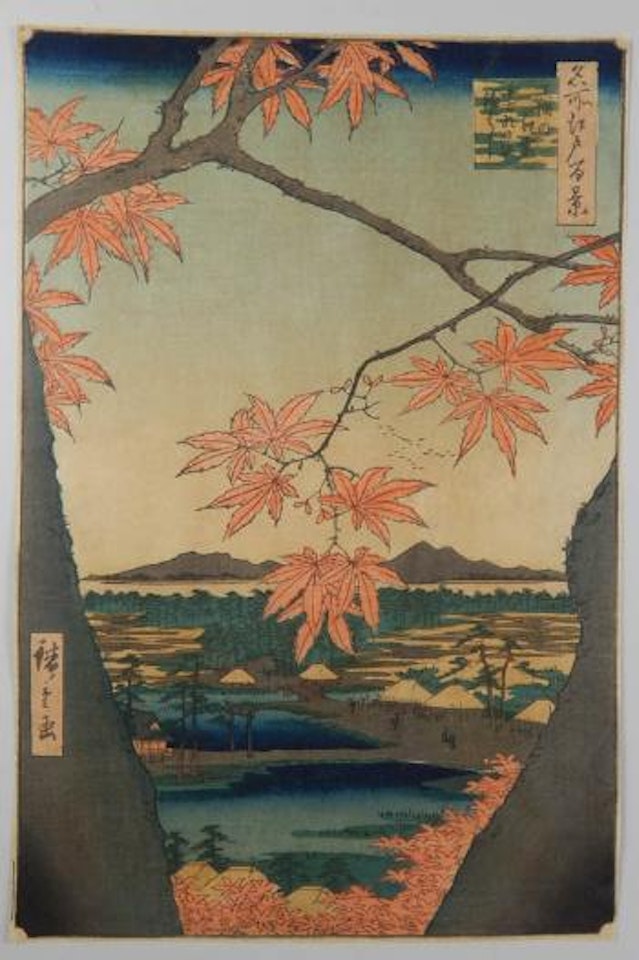 100 vues célèbres d'Edo - Les érables à Mama, le sanctuaire Tekona et le pont de Tsugihashi by Utagawa Hiroshige
