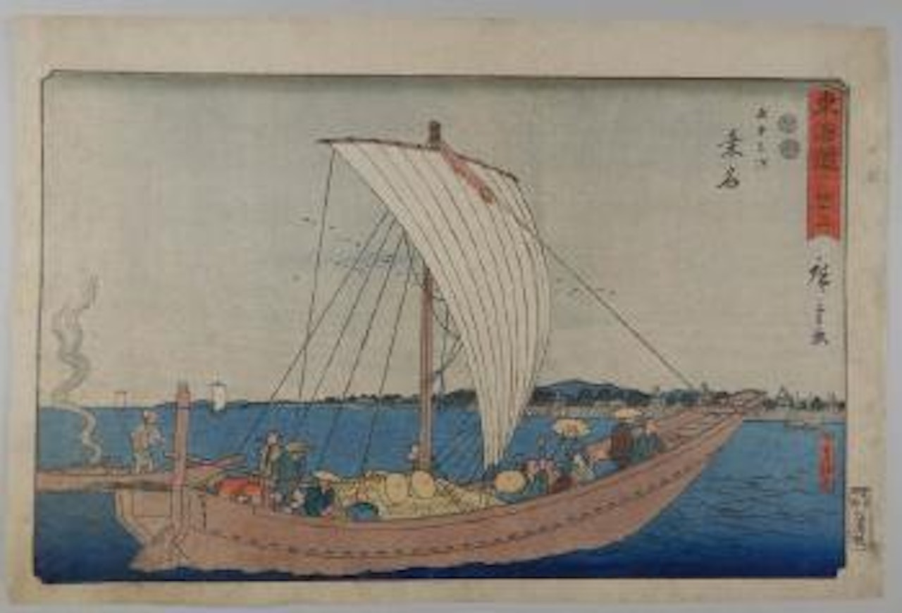 53 stations du Tokaido - Kuwana by Utagawa Hiroshige