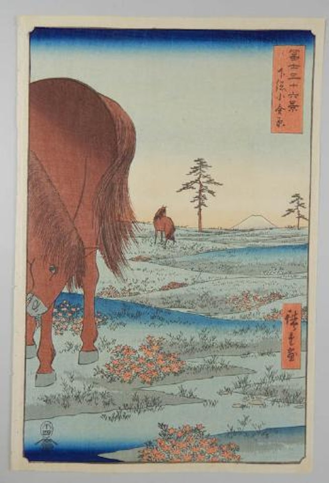 36 vues du mont Fuji - La plaine Kogane dans la province Shimosa by Utagawa Hiroshige