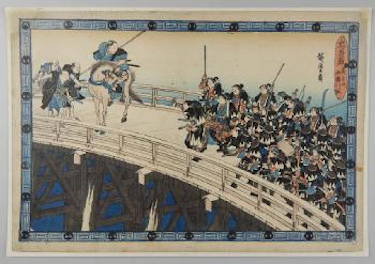Les 47 Ronins - Les Ronins traversant le pont Ryogoku sont arrêtés par le représentant des Shogun by Utagawa Hiroshige