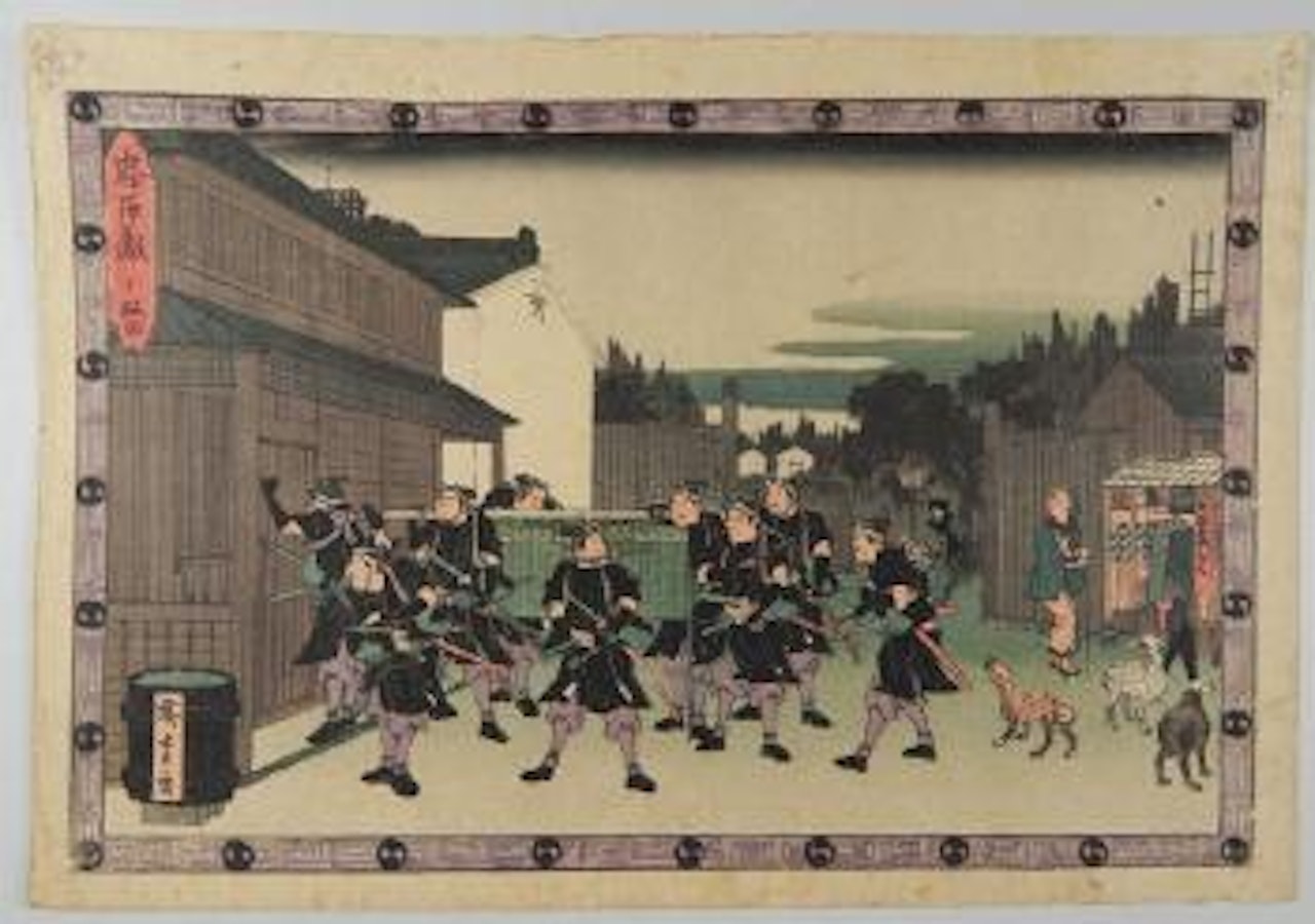 Les 47 Ronins - Les Ronins portent un panier dans lequel est caché Yuranosuke dans la maison de Gihei by Utagawa Hiroshige