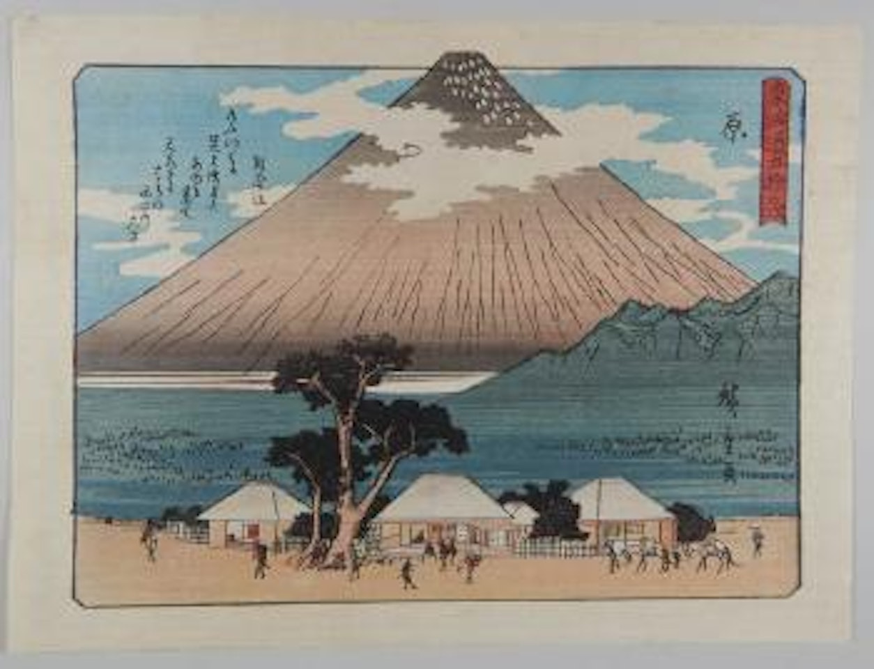 53 stations de la route du Tokaido - Hara by Utagawa Hiroshige