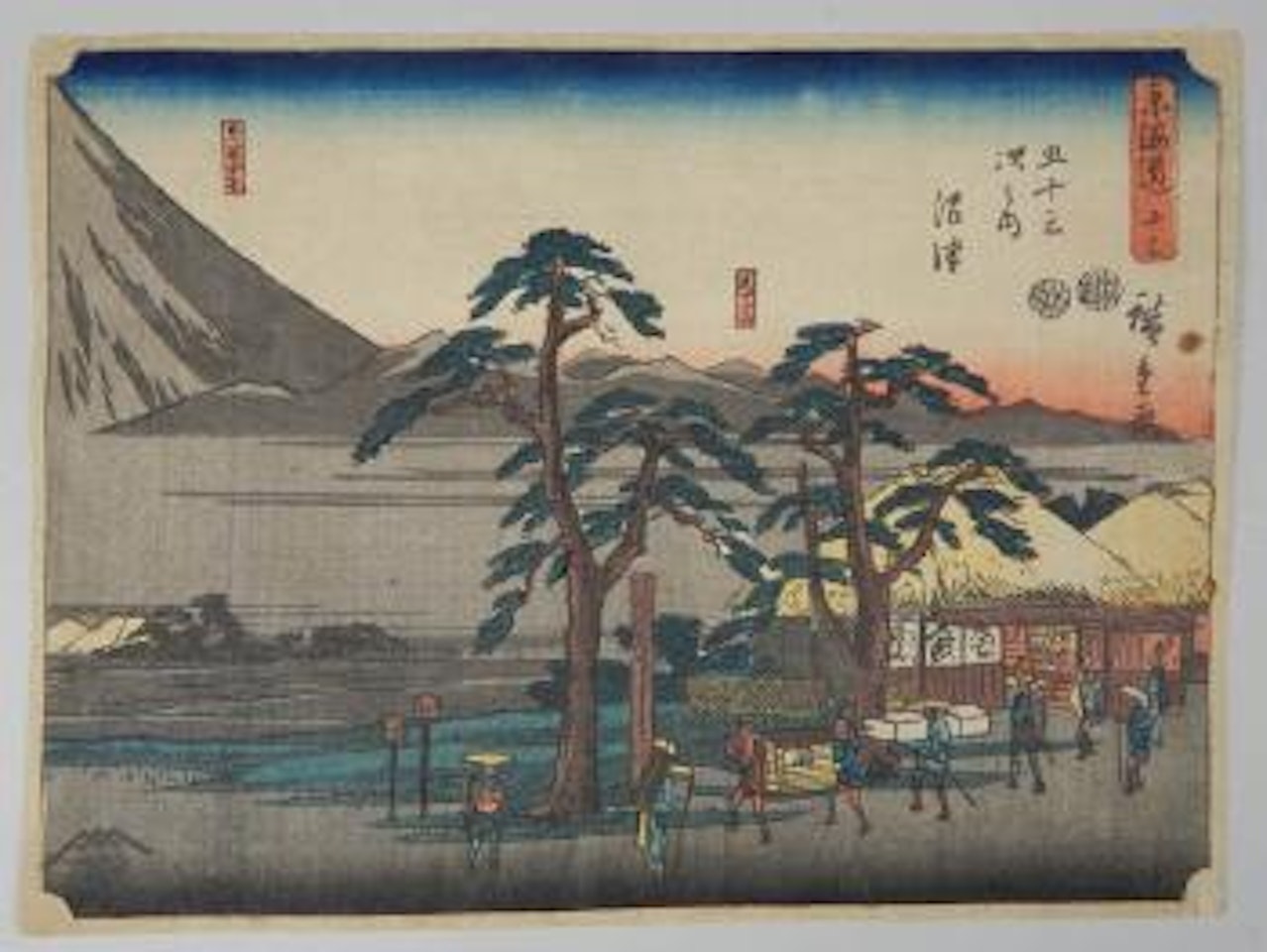 53 stations du Tokaido - Numazu by Utagawa Hiroshige