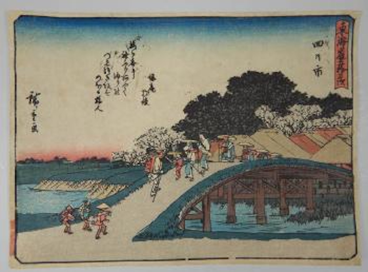 53 stations du Tokaido - Yokkaichi by Utagawa Hiroshige