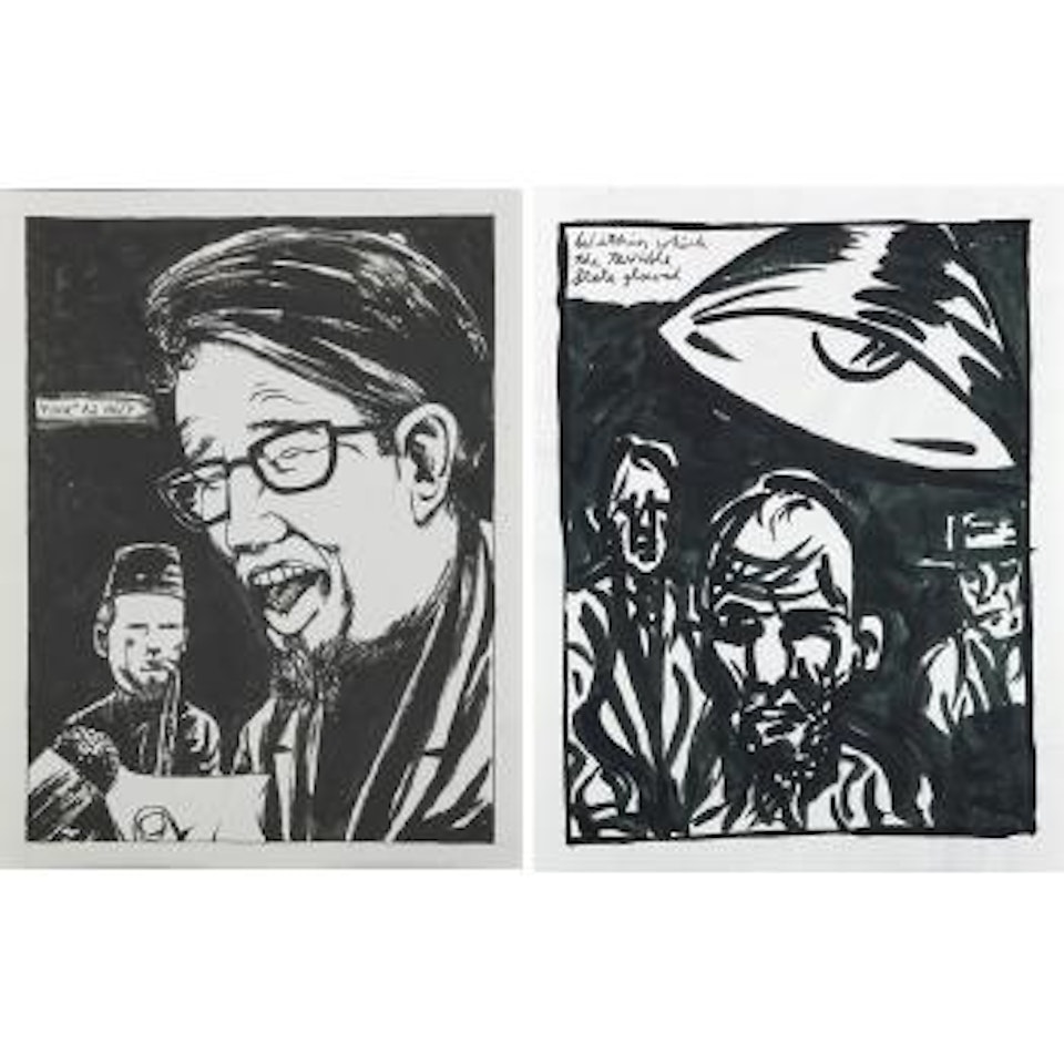 Two Works of Art: Untitled (Fuck as Holy) by Raymond Pettibon