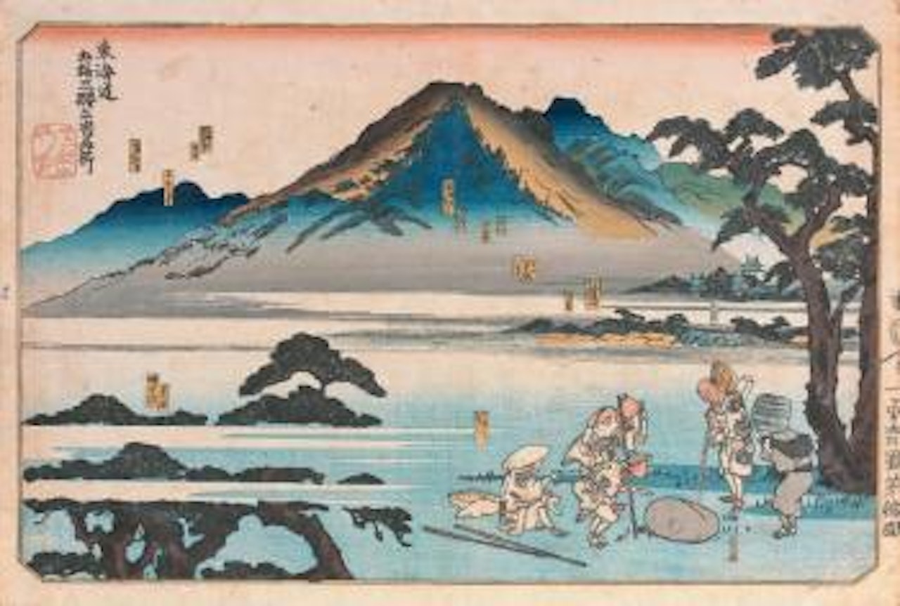 Les stations Oiso, Odawara, Hakone, Mishima et Numazu by Utagawa Kuniyoshi