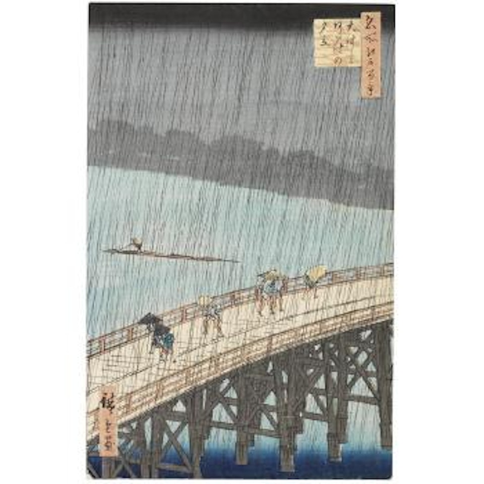 Ohashi Atake no yudachi (Sudden Shower over the Ohashi Bridge, Atake) from the series Meisho Edo hyakkei (100 Famous Views of Edo) by Utagawa Hiroshige