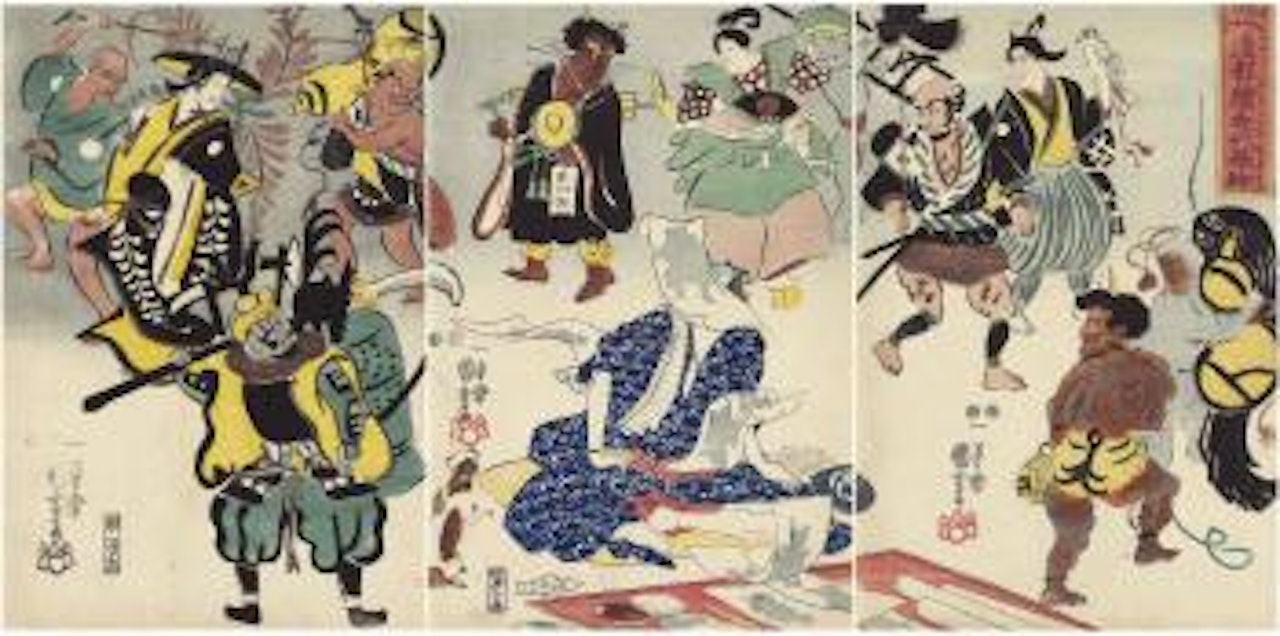 The Amazing Phenomenon of Popular Otsu-e Paintings (Ryuko Otsu-e kitai no maremono) by Utagawa Kuniyoshi
