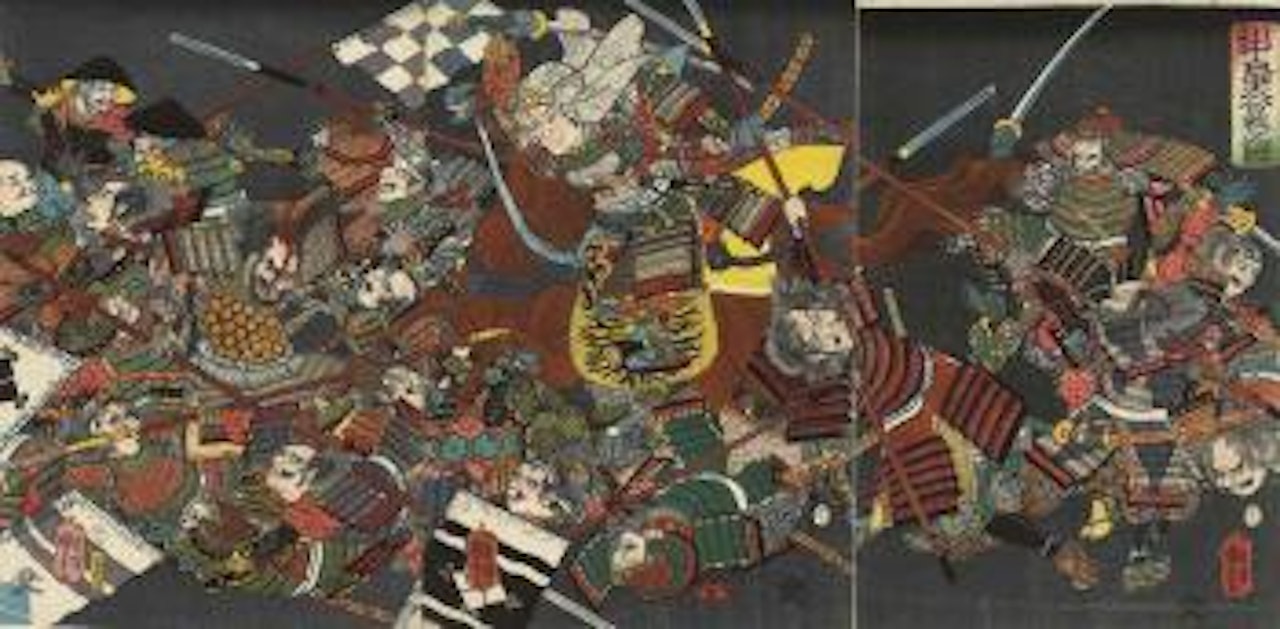 The Great Battle of Kawanakajima (Kawanakajima daikassen no zu) by Utagawa Kuniyoshi