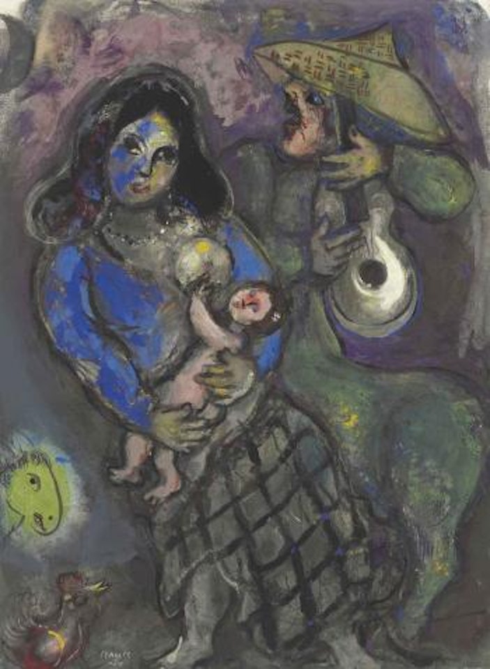 Maternité mexicaine by Marc Chagall