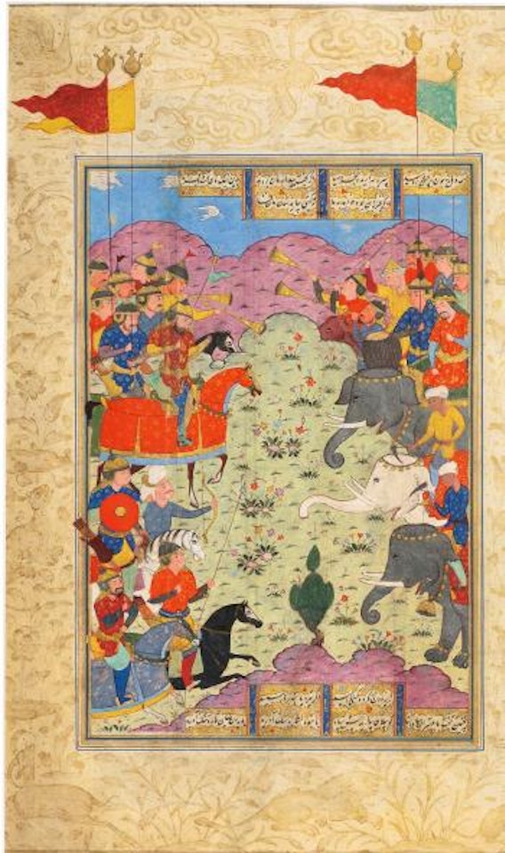 An illuminated frontispiece from a manuscript of Firdausi's Shahnameh and an illustrated leaf from a separate Shahnameh: the Battle of Bahram and Saveh Shah by Safavid School