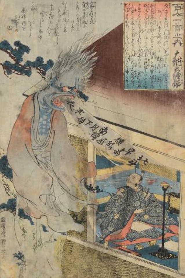 Hundred poets series by Utagawa Kuniyoshi