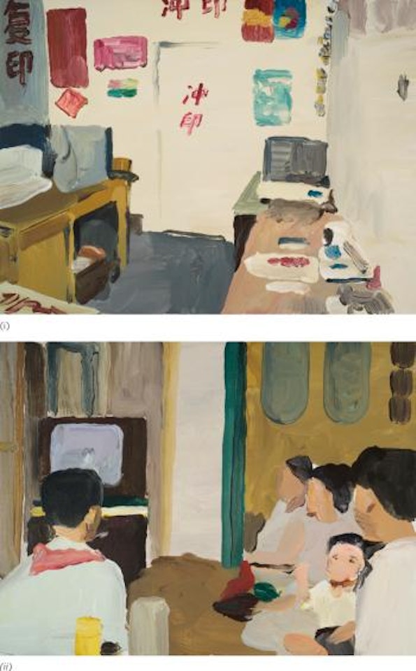 Photo Studio; and Sitting Room (Two Works) by Qiu Xiaofei