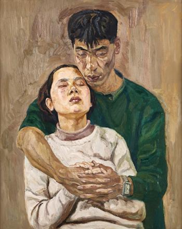 True Love by Liu Xiaodong