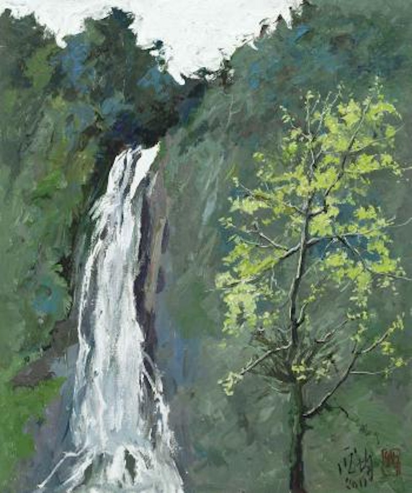 Waterfall by Pang Jiun