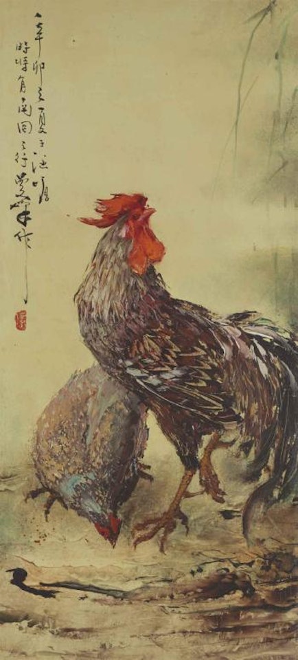 Rooster and Hen by Lee Man Fong