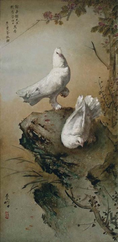 Two Doves by Lee Man Fong