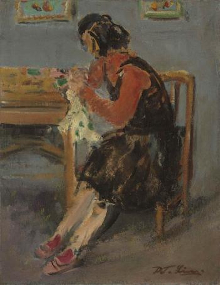 Lady's portrait by Lin Dachuan