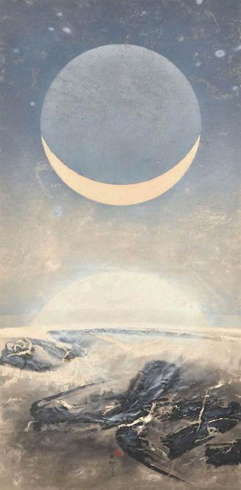The Composition of Distance C by Liu Kuo-Sung (Liu Guosong)