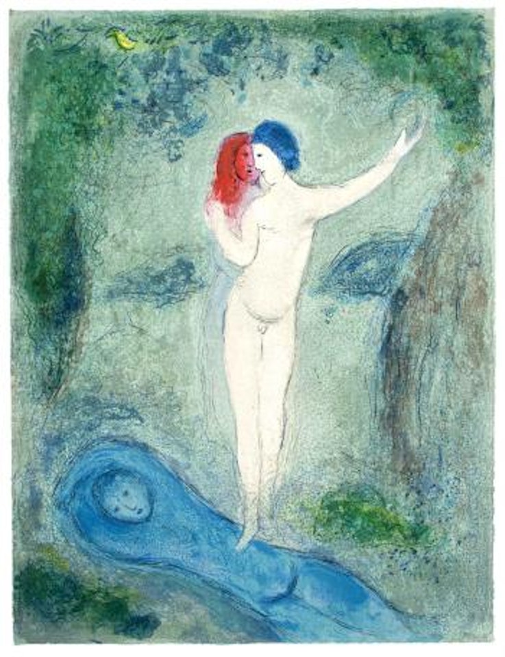 Le Baiser de Chloé, from Daphnis et Chloé by Marc Chagall