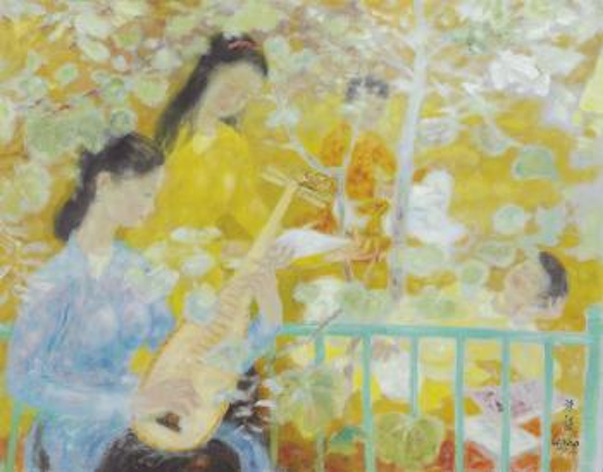 Le Récital Au Jardin (The Recital in the Garden) by Le Pho