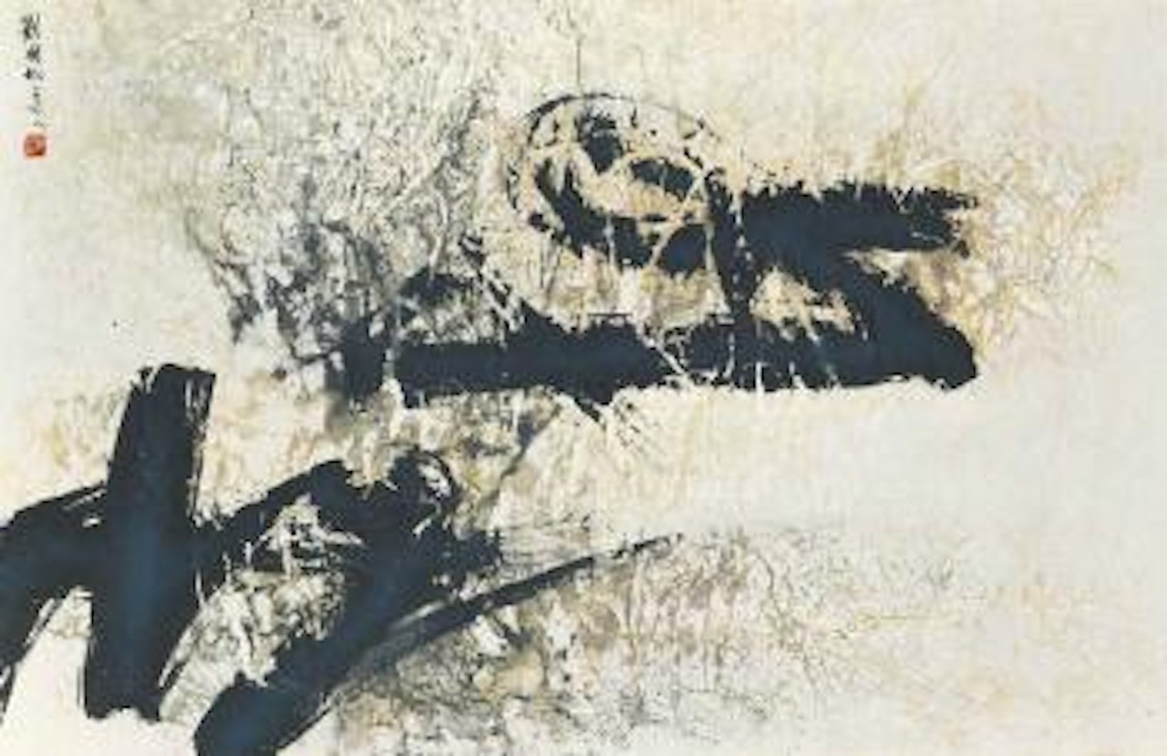 Spring Fantasy by Liu Kuo-Sung (Liu Guosong)