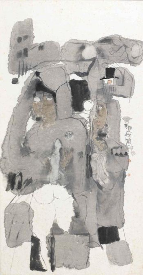 Pray by Shi Hu