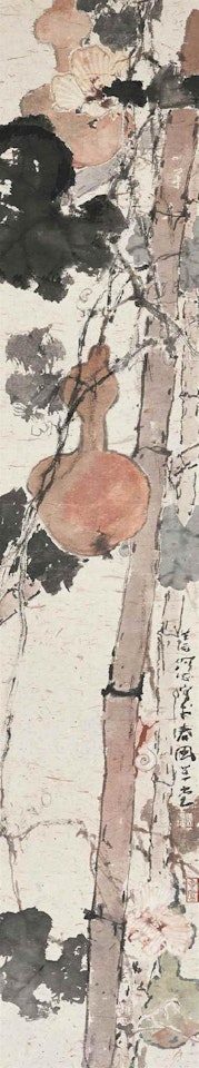 Gourds by Yang Shanshen