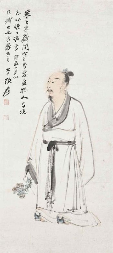 Scholar with Chrysanthemum by Zhang Daqian