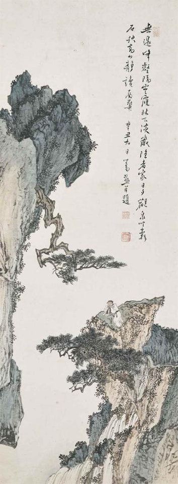 Hermit viewing the Waterfall by Pu Ru